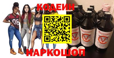 мефедрон мука Нягань