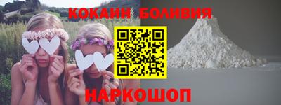 мефедрон мука Нягань