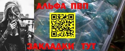 экстази Первоуральск