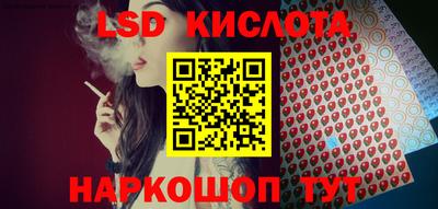мефедрон мука Нягань