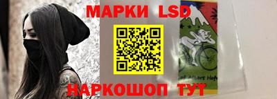 мефедрон мука Нягань