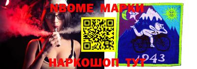 гашиш Обь