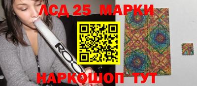 мефедрон мука Нягань