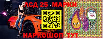 мефедрон мука Нягань