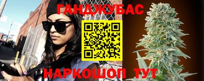 винт Обнинск