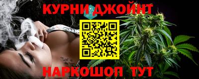 мефедрон мука Нягань
