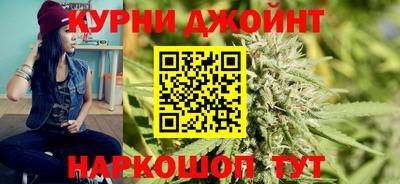 мефедрон мука Нягань