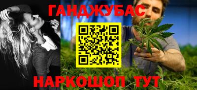 мефедрон мука Нягань