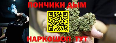 мефедрон мука Нягань