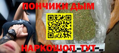 винт Обнинск