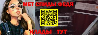 гашиш Обь