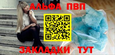 мефедрон мука Нягань