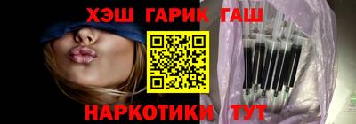 мефедрон мука Нягань
