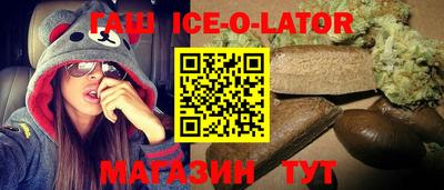 мефедрон мука Нягань