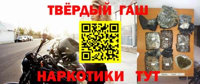 мефедрон мука Нягань