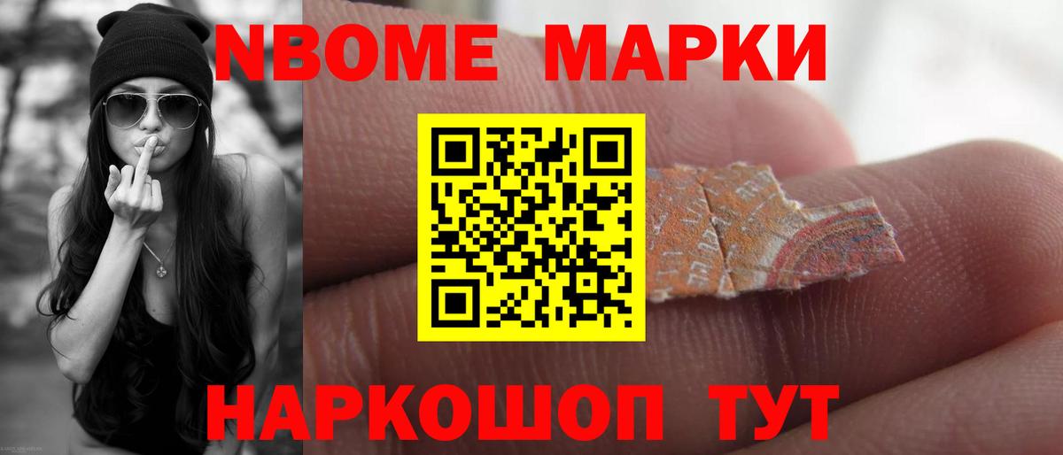 Лсд 25 экстази ecstasy Углич